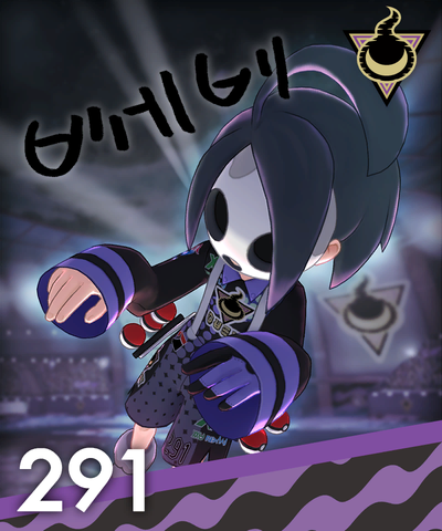 Icon of Allister League Card