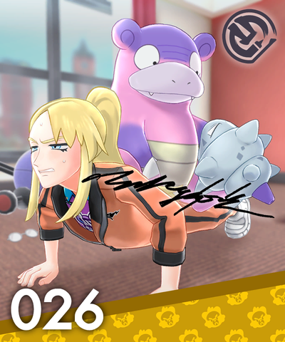 Icon of Avery Rare Leaguecard