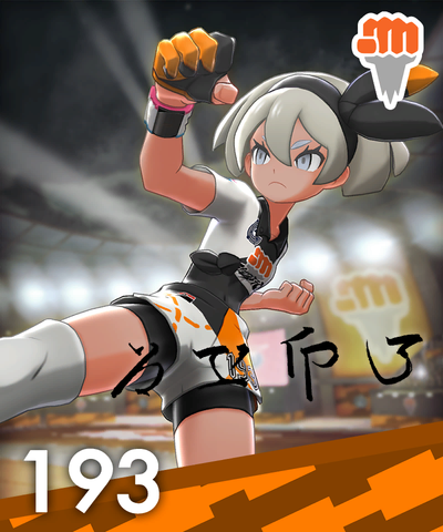 Icon of Bea League Card