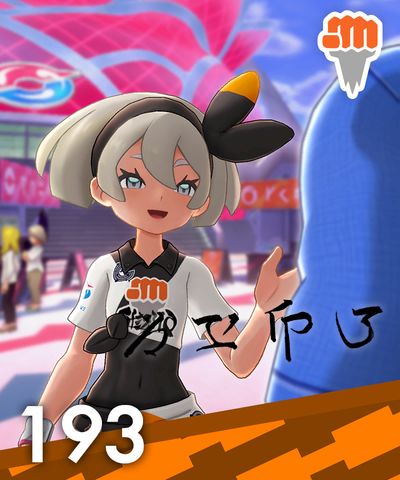 Icon of Bea Rare League Card
