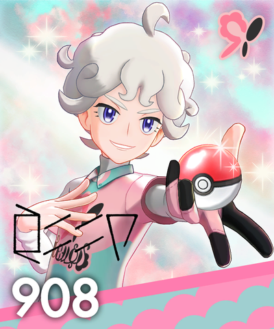Icon of Bede Rare League Card