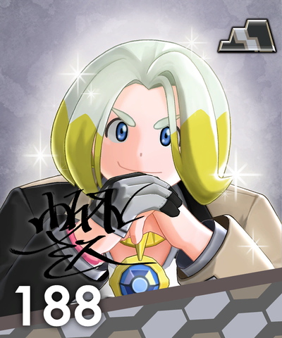 Icon of Gordie Rare League Card