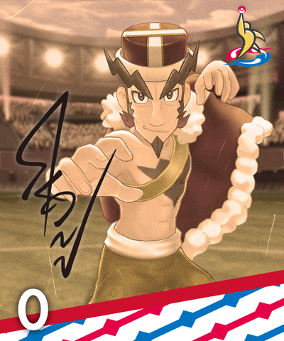 Icon of Mustard Rare Leaguecard