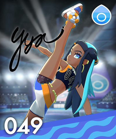 Icon of Nessa League Card