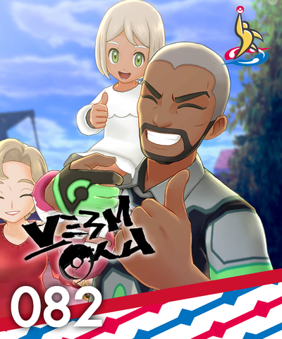 Icon of Peony Rare Card