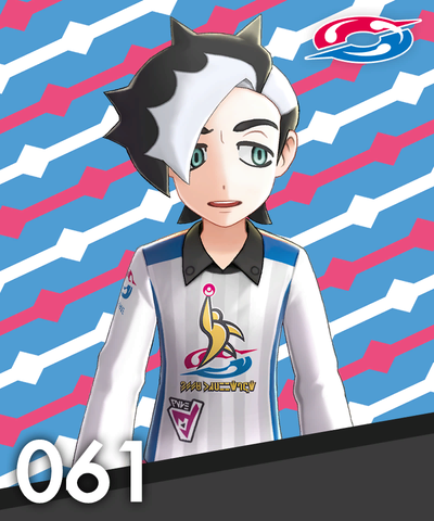 Icon of Piers Rare League Card