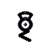 Icon of Unown