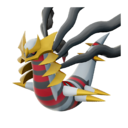 Icon of Giratina